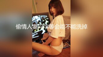 与熟女的邂逅1