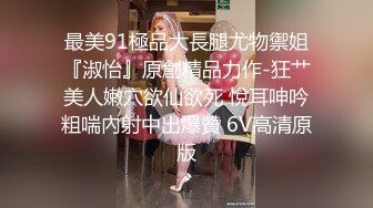 【无情的屌丶】紧接肉感外围骚女，埋头舔骚逼好多水，跪地舔屌插嘴，怼着骚穴爆操