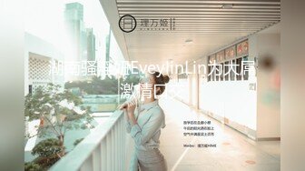 最新流出FC2-PPV无修正系列 雪白肌肤 大奶子 30岁绿帽人妻少妇 白虎粉屄内射中出[MP4/2650MB]