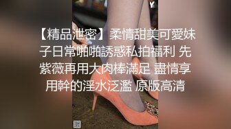 商场女厕小手电补光全景偷拍几个靓妹的多毛小嫩鲍