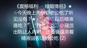 [MP4/ 260M] 情感主博李寻欢深夜场再来一场大长腿短裤妹子啪啪，交舔弄上位骑坐站立后入猛操