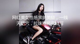 天美传媒 TM0155 快递小哥送货上门 看到漂亮学生妹 心生歹意推到强奸 李思思