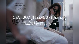 后入完美身材人妻