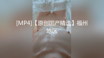 【新片速遞】【极品女神❤️推荐】火爆高颜值网红美女【抖娘利世】贺春新作《空气女仆》白色纯洁『情 爱 欲』超清4K原版无水印 [779M/MP4/10:33]