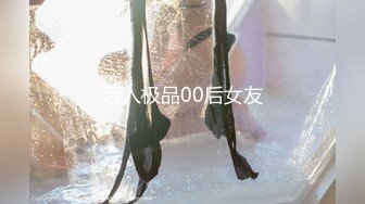 ❤【极品美腿】❤⭐Themotionoftheocean1⭐质量身材爆炸 奶子大又很挺就很离谱  身体看起来也是干干净净《VO.15》