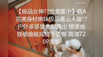 帅哥在墨镜种马面前直接被操的嗷嗷叫 (上,推荐) 