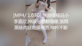 [MP4]STP30478 國產AV 皇家華人 RAS0276 欲望諜對諜 心機夫妻抓奸NTR 羽芮(壞壞 林沁兒 芳情) VIP0600