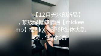 糖心出品【lingxi林夕】寂寞人妻的性保健按摩