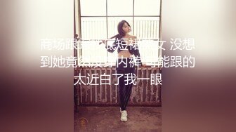 重庆女友想3p交换