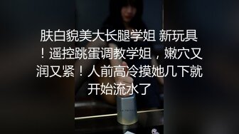 女神主播颜夕纯热舞,小品无裸露