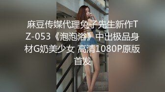 [MP4]STP32487 星空无限传媒 XKQP41 痴女嫂嫂垂涎健硕小叔 季妍希 VIP0600