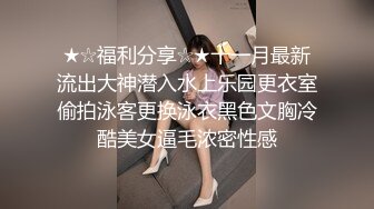 《极品CP魔手外购》技术型坑神封神作品！酒吧躲藏女厕内缝中极限偸拍超多气质靓妹方便~性感小姐姐深喉呕吐功夫了得 (8)