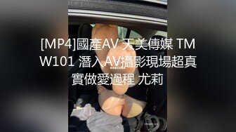 [MP4/ 415M] 清纯少女小改改，三样玩具自慰玩到虚脱，阴毛都被淫水弄湿完了，骚声叫射你！