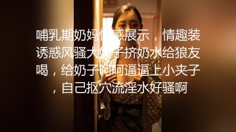 白嫩甜美学姐女神『爱玩熊熊』✅香甜白嫩甜美小姐姐，清纯诱惑完美结合，敏感的身体