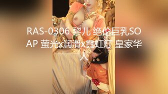 人家害羞嘛，黑丝高跟制服兼职妹子酒店挑逗嫖客波哥草她