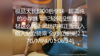 无水印[MP4/1130M]12/13 漂亮灰丝美眉求爸爸快操把月经操出来了从房间操到浴室VIP1196