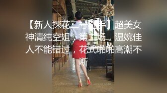 外围女极品闺蜜 神似郑爽