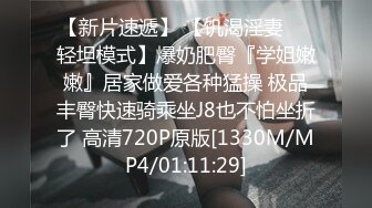 贵圈万人追踪OnlyFans网红CDTANT闺蜜Ljy44682解锁私拍~3P、4P各种淫乱~场面令人乍舌 (20)