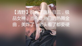 刮了毛的炮友讓我體驗了一下什麼叫光陰似箭