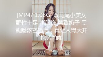 afchinatvBJ剖妮_20191231