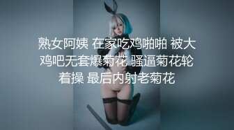 XKQP007 季妍希 性感女邻居的黑丝美腿诱惑 星空无限传媒