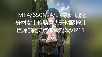 【沐足会所探良家】2000网约漂亮00后小萝莉，乖巧听话，空窗几个月了第一次做爱好投入