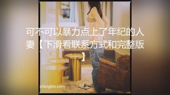 最美门事件女主角，配合男友拍摄没想到啊