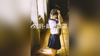 【新片速遞】&nbsp;&nbsp; 清纯呆萌眼镜美少女！撩起衣服贫乳卡哇伊！全裸跳蛋自慰，小穴超粉嫩，震动阴蒂好爽[333MB/MP4/00:26:48]