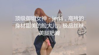 华裔女神asia_fox,大白天竟在私家车里玩电击，痉挛抽搐，尖叫也不怕别人听到，完整版