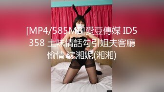 [MP4/ 1.1G]&nbsp;&nbsp;&nbsp;&nbsp;短发甜美御姐不仅颜值高 身材也棒 叫床更棒，她比男友还猴急，内裤还没脱就骑上去，动作好大