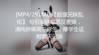 三岁荮S多主重口味新婚人夫,火机烧逼毛,拳打脚踢,人格羞辱淋尿吃屎,画面很恶心不喜勿入