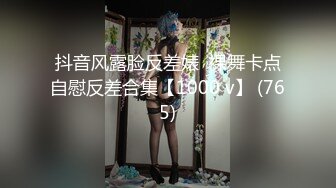 沧桑S【新奇刺激视觉盛宴】顶级调教大佬『小黑屋』调教新作 京都小姐姐的群交乱操约啪之旅 捆绑调教女奴 高清720P原版