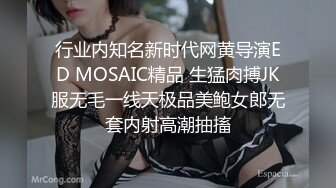 OnlyFans~泰国网红【milk_cow11】群P轮奸~多人混战【149V】 (21)