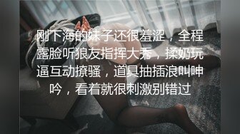 让炮友穿上情趣内衣，啧啧 这个身材真的舒服