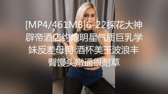 【精品泄密】美女模特遭男友出賣流出啪啪視頻 附眾多日常自拍照片全套 清純的外表掩飾不了內心的淫蕩～11V高清原版 (8)