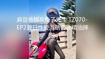 【步宾寻花】极品外围女神，脱光调情中，突然要离开，退钱走人，美乳好身材近距离展示