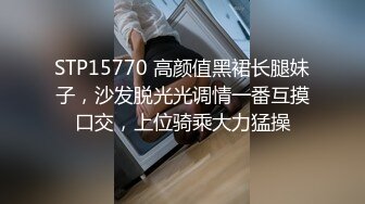 [2DF2] 展现什么是猴急，女友一进门连衣服都不脱，直接舔直接就抽插，不要不要呀，我就妖爆插你，内射你 不要！ [MP4/27.4MB][BT种子]