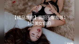 【自整理】P站Irish Blond 我那大学生女朋友身材真不错 皮肤很白 后入也很爽   最新大合集【112V】 (20)