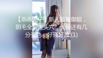 STP22984 【钻石级推荐】天美传媒华语AV品牌新作-微胖女神玥月的偷情内射 厨房就地正法 粉穴操出连丝白浆