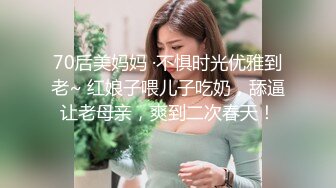 [MP4]肉感甜美外围女&nbsp;&nbsp;迫不及待骑在身上揉穴&nbsp;&nbsp;扒掉内裤撩起裙子就要操&nbsp;&nbsp;正入抽插娇喘呻吟