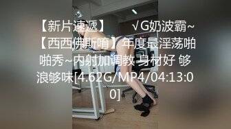 C娱乐-。巨乳小骚货：大奶子是真的顶，微信福利3V，肉棒插粉穴，叫声诱人哦！