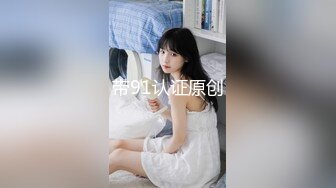 颜值不错的极品妞，两个姐妹花全程露脸发骚，听指挥互动揉奶玩逼