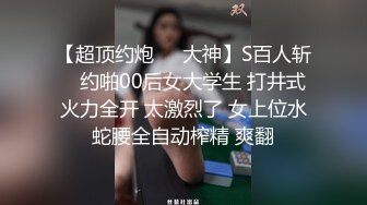 STP16370 性感黑丝大长腿少妇啪啪，舌吻口交开档丝袜高跟鞋站立后入猛操