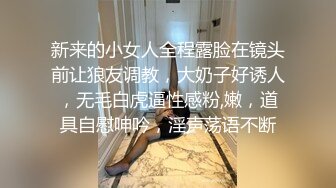 [MP4]STP29781 极品高顏值女神级小姐姐小屄肥美多汁粉嘟嘟男友掰开爱不释手 VIP0600