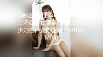 突袭女优ep1 性爱篇 002