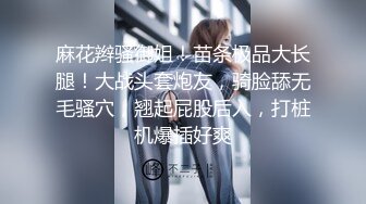 丰满大屁股嫂子与他老公感情不和闹离婚分居好久趁机勾搭成奸干出好多淫水刚进去就叫个不停还说轻点疼1080P原版