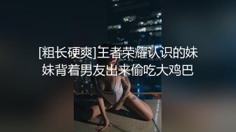 [MP4/ 2.32G]&nbsp;&nbsp;黄瓜双洞齐插白浆四溅，极度骚女激情大战，上位骑乘爆插菊花，开档黑丝高筒靴