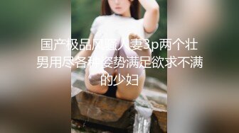 最新无水首发福利 新时代米糕 钟爱舔女人屁眼 国外种马小伙【MrX200k】疯狂中国百人斩