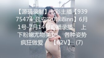 优雅气质尤物御姐女神 端庄性感人妻被调教成发情母狗，开档黑丝诱惑度拉满