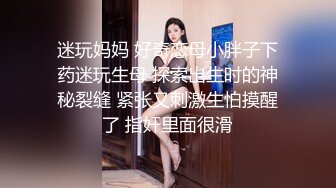 【极品反差网红泄密】绝美中的绝美！女神【NeiNei】缺钱限时回归~大波翘臀极粉一线天美鲍紫薇~垂涎欲滴